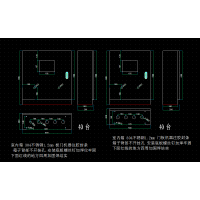 不锈钢配电箱加工