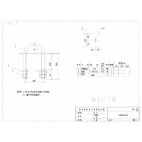 热镀锌U型螺栓加工