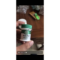 PE塑料瓶加工