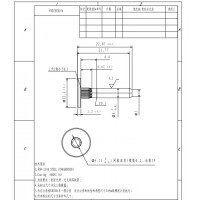 冷镦加工件