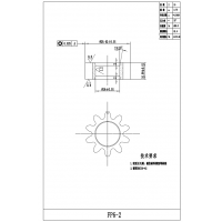 高精度齿轮加工