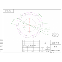 棘轮加工