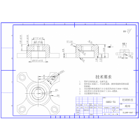 灯具铝合金CNC加工