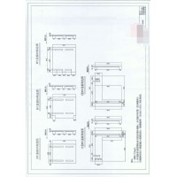 RPC盖板模具加工