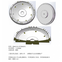 车铣复合或五轴机床加工