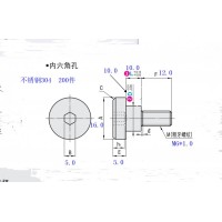 台阶螺丝加工