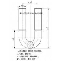 U型螺丝加工