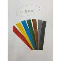 铝或铁制品加工