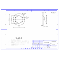 304高压盲板法兰加工