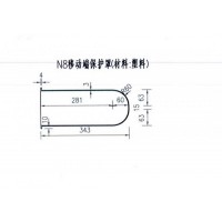 塑料保护帽加工