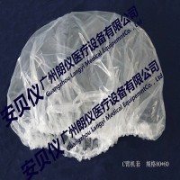 一次性医用无菌C臂机套