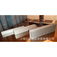 铝型材加工