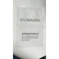 塑料胶袋 骨袋加工