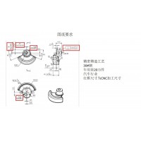 30#钢精密压铸件加工