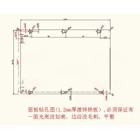 激光切割加工