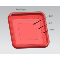 塑胶开模加工