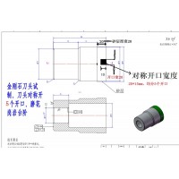 青铜砂轮定制