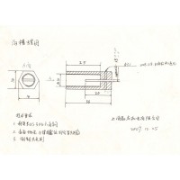 沟槽螺母机械加工