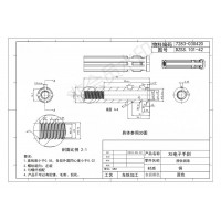 铜件车铣加工