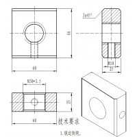 举升机配件升高螺杆螺母加工