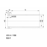 车床加工 不锈钢加工