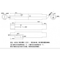 丝杠加工