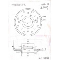 求购压铸件模具