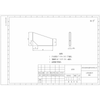 冲压模具加工