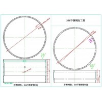 五金加工件