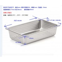 份数盆拉伸加工