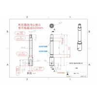 精密五金件加工