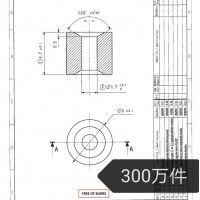 冷镦套加工