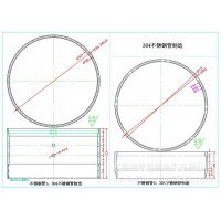 不锈钢加工件