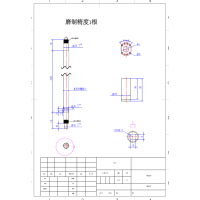 滚珠丝杠加工