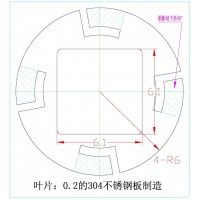 五金冲压件加工