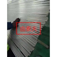 Inconel600不锈钢毛细管