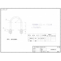 热镀锌U型螺栓加工