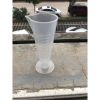 量杯加工
