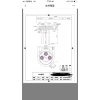 小拉伸冲压件加工