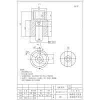 电机接头小零件加工