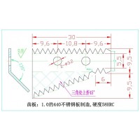 五金冲压件加工