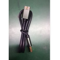 Micro-b线加工
