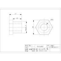 内套螺母加工