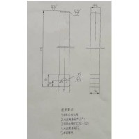 带孔销加工