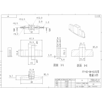 注塑模具开模加工