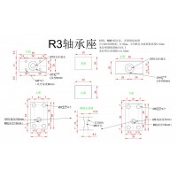 铝合金轴承座加工