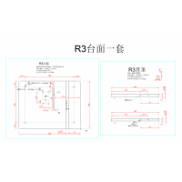 铝合金CNC加工