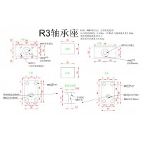 6061铝合金轴承座五轴CNC加工