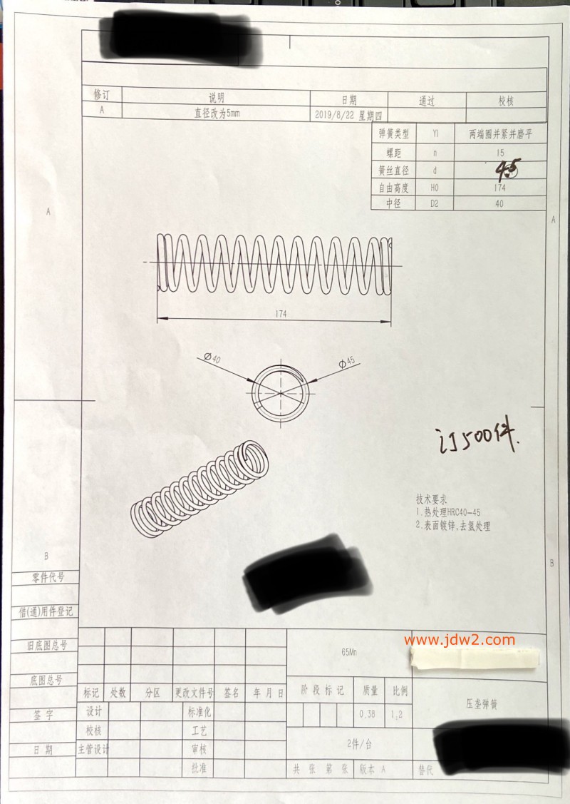 14224307103_1394564061