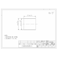 36*0.3不锈钢管加工